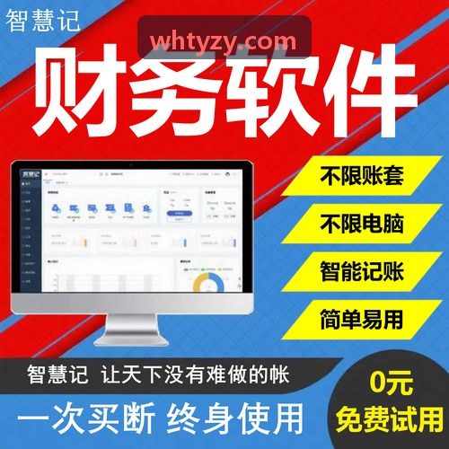 J9国际集团(中国)官方网站商办综合体落地案例