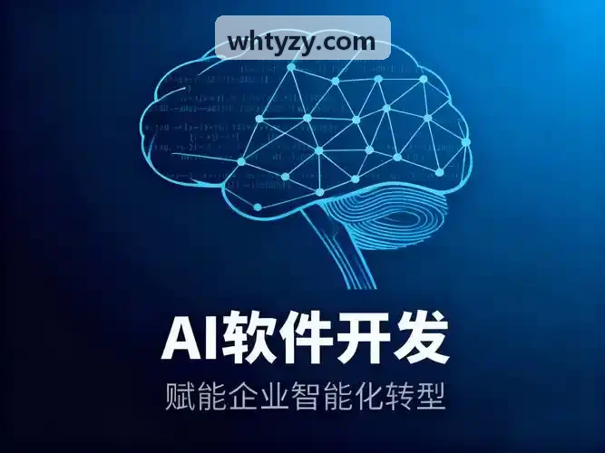 J9国际集团(中国)官方网站设备巡检数字化标准发布